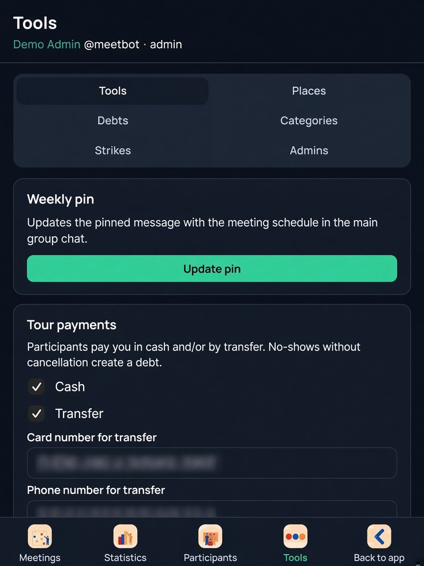 Admin tools screen